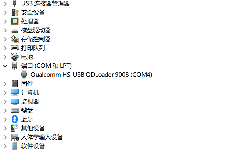 1c5722f2-4e03-4996-afbd-2676b6d809d1